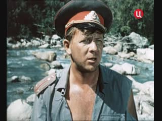 sos over the taiga, drama, crime, detective story, ussr, 1976