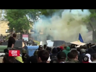 ukraine. revolution masks (2016)