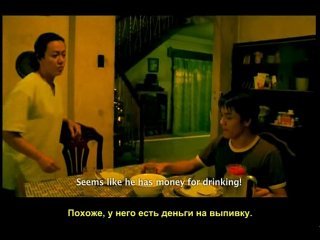 antonio's secret / ang lihim ni antonio / antonio's secret (2008)